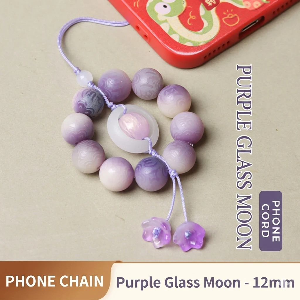 Ziliyue Traditional Chinese "Good Luck" Phone Chain | Handcrafted Lime Bodhi & Bell Charm for Men & Women