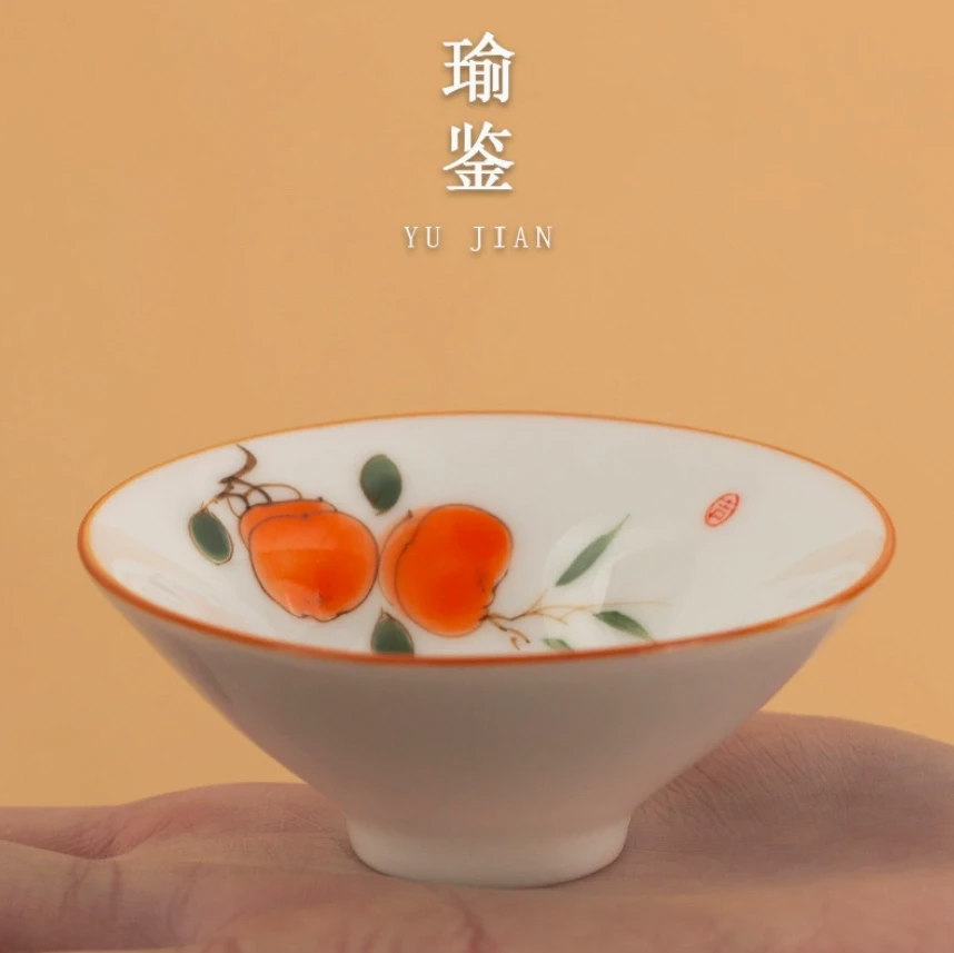 Yujian Pair of Conical Guest Cups: Hand-Painted Underglaze Art for Home Tea Rituals & Guest Bliss