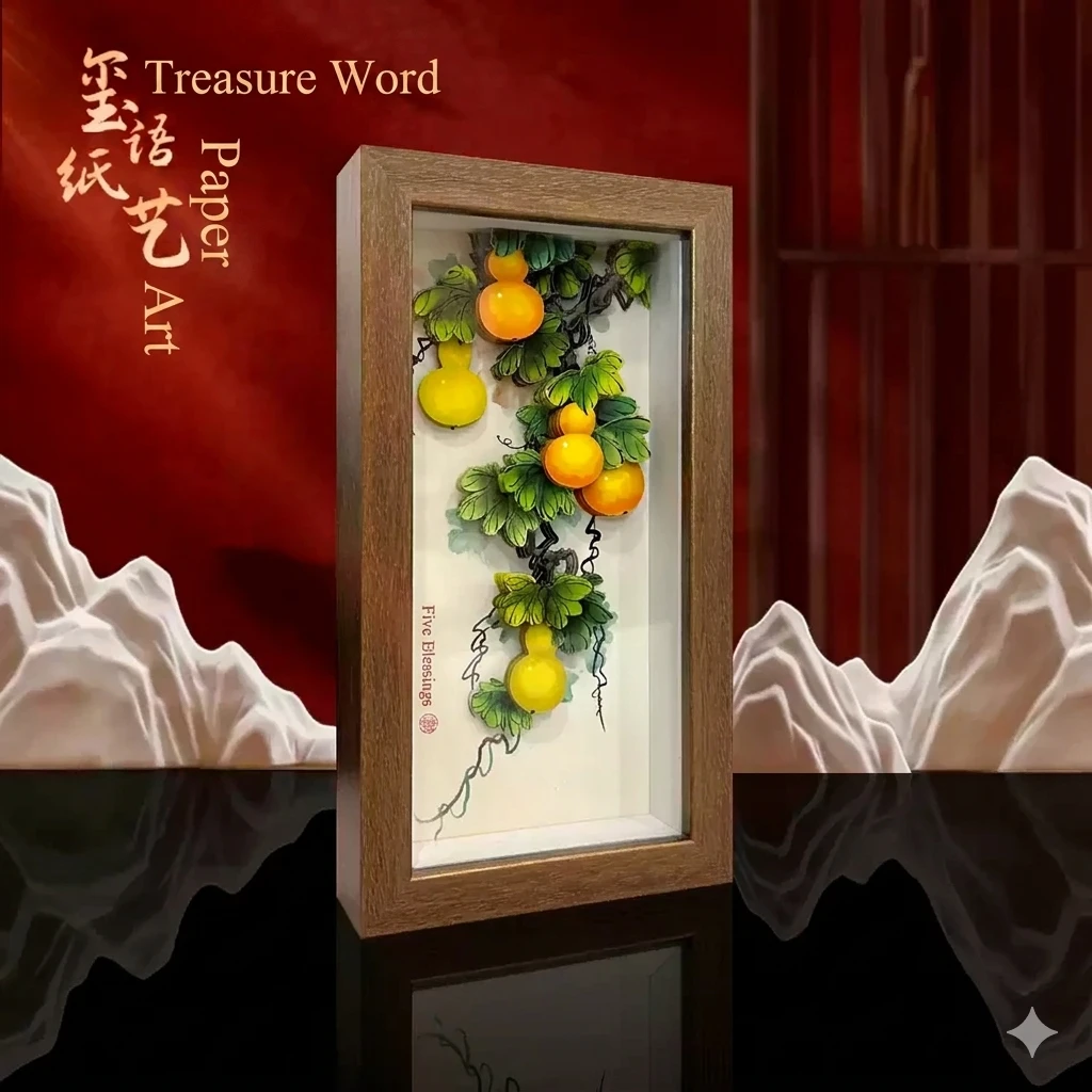 Five Blessings Gourd Handmade Paper Cut Art Craft New Chinese Style Zen Ornament for Tea Room and Home Decor  SIZE:12*22CM