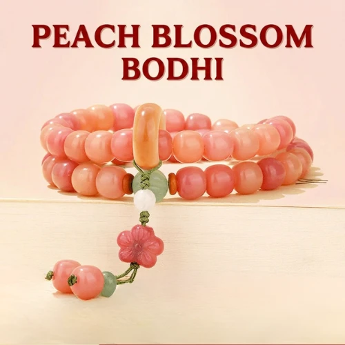 Putuoshan Peach Blossom Bodhi Multi-Strand Bracelet – Natural Seed Jewelry for Emotional Flourishing and Harmonious Connections