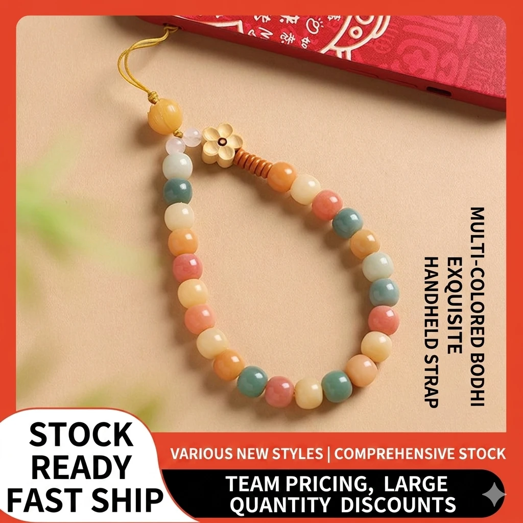Serenity Loop: Handcrafted Bodhi & Lotus Zen Phone Charm – A Meditative Accessory for Bags, Keys, and Tech