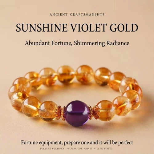 Sunshine & Soul: Natural Citrine Tower & Amethyst Fortune Bracelet – A Niche Design for Abundance and Inner Peace