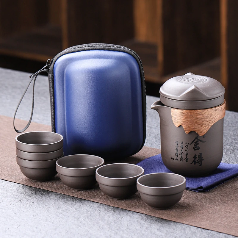 Portable Purple Clay Travel Tea Set – One Pot, Four Cups with Water Separator & Protective Carry Case – Premium Outdoor Ceramic Gongfu Tea Kit