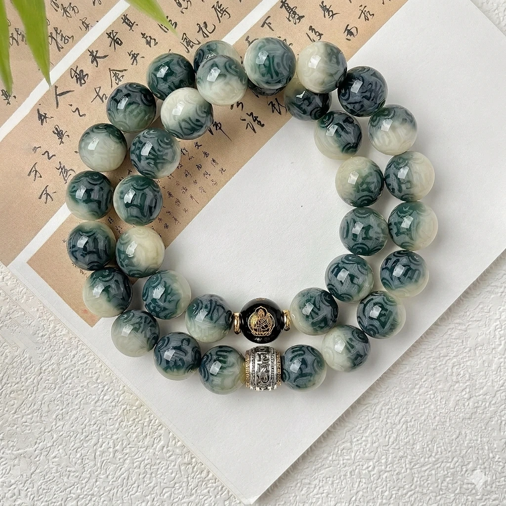 Zodiac Zen: Hand-Carved Bodhi Mantra Bracelet | Birth Buddha & Floating Flower Edition for Inner Peace & Prosperity