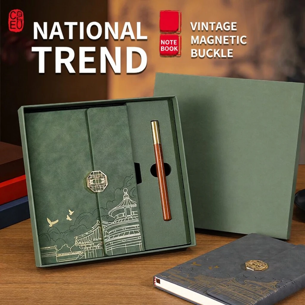 Custom Chinese-Style Notebook Gift Set – Palace Museum Inspired Cultural Souvenir with Logo Printing