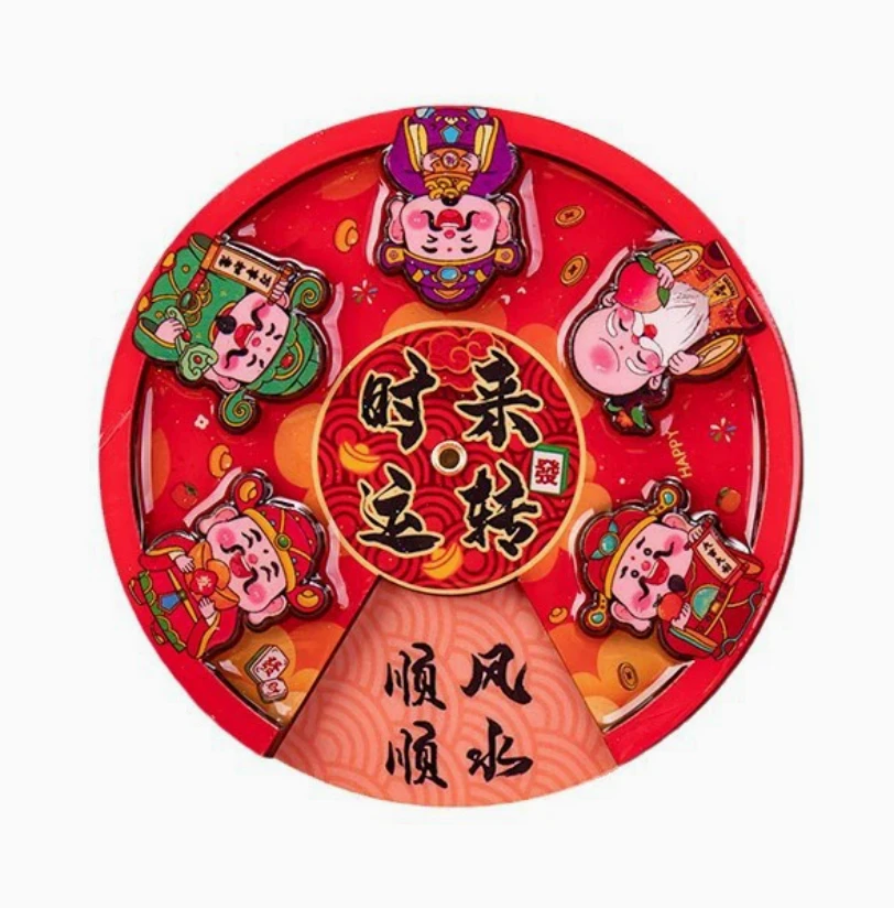 Spin for Luck: 3D Animated "God of Wealth" & Lucky Cat Refrigerator Magnets | Rotating Zen Fidget & Cultural Keepsake