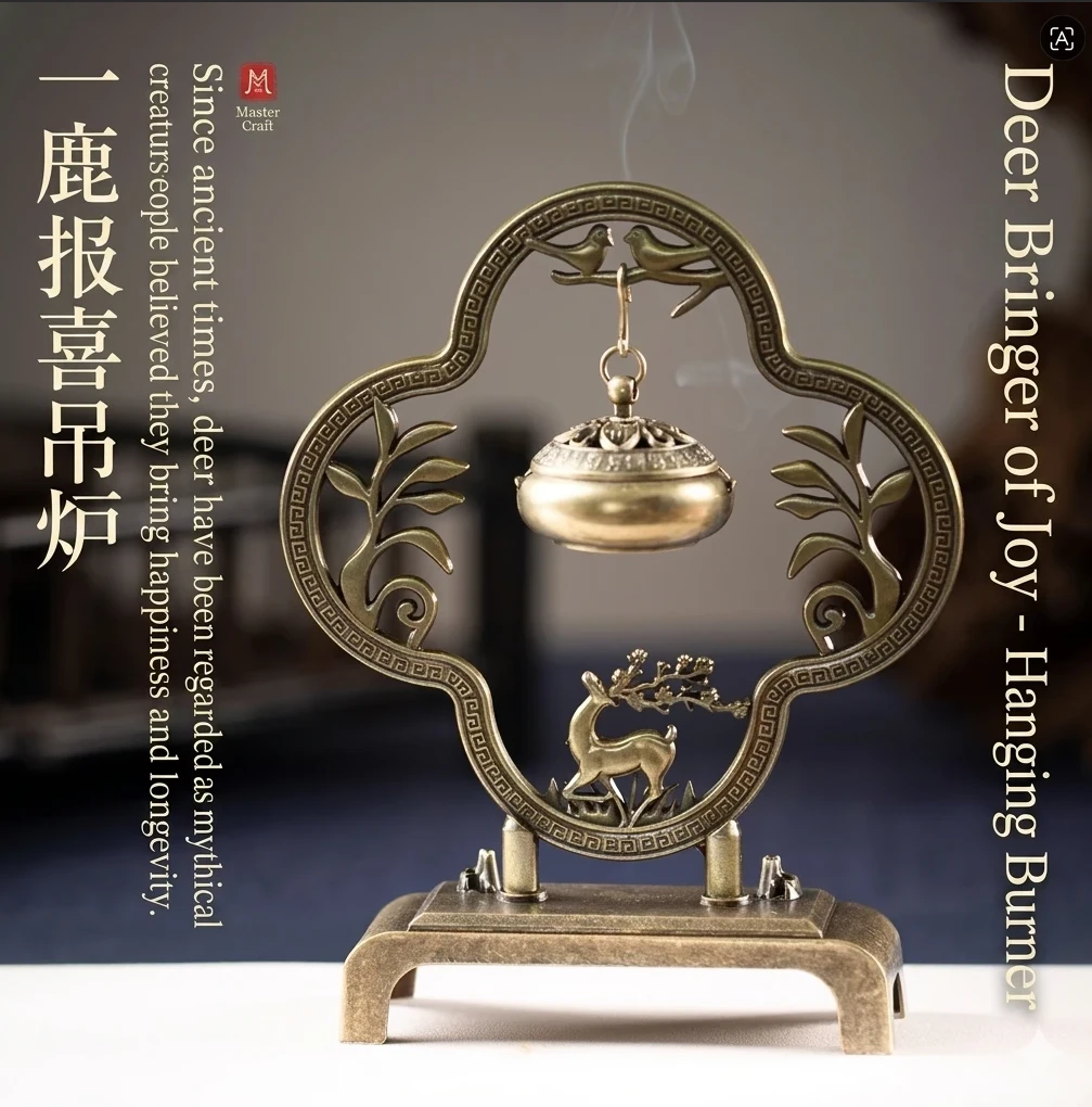 Auspicious Deer Indoor Incense Holder – Copper Alloy Ornament for Agarwood & Sticks