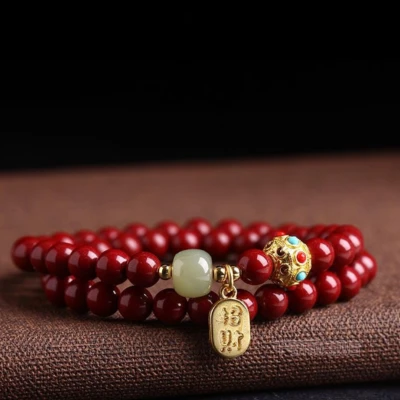 Sacred Cinnabar & Raw Hetian Jade Bracelet | Double-Strand Guardian for Your Birth Year