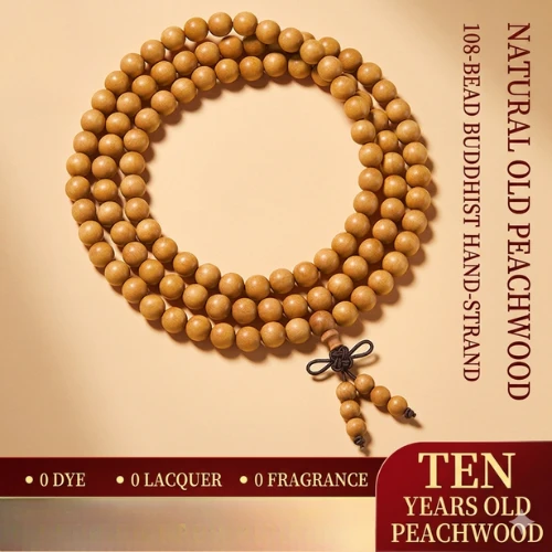 "Inner Compass" 108 Bead Mala – Authentic Wild Peach Wood for Grounding, Protection & Zen