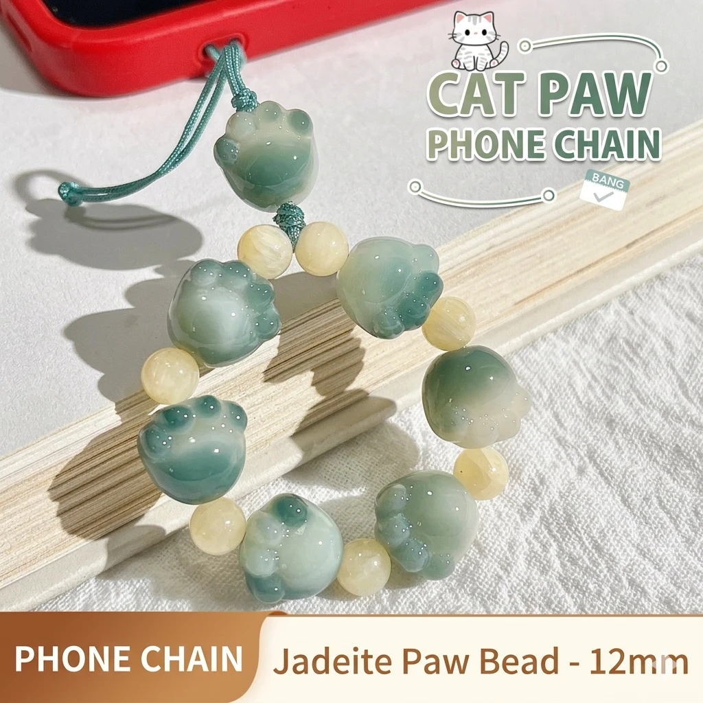 Wanxiang Luminous Cat Claw Phone Charm – Zen Bodhi Seed & Bell Pendant | Traditional Chinese "Good Luck" Bag Accessory
