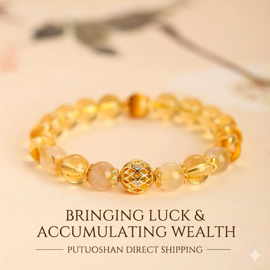 Natural Citrine Wealth Amulet - Authentic Putuoshan Blessed Crystal Bracelet for Prosperity and Solar Energy