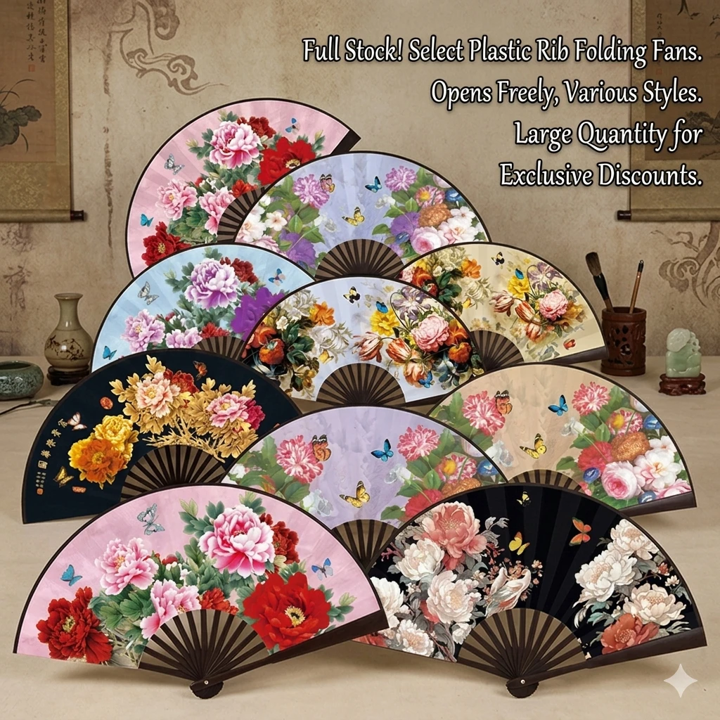 Vintage Floral Folding Fan | Peony & Rose Design | Premium Souvenir for Travelers & Students--Pattern colors are randomly dispatched.