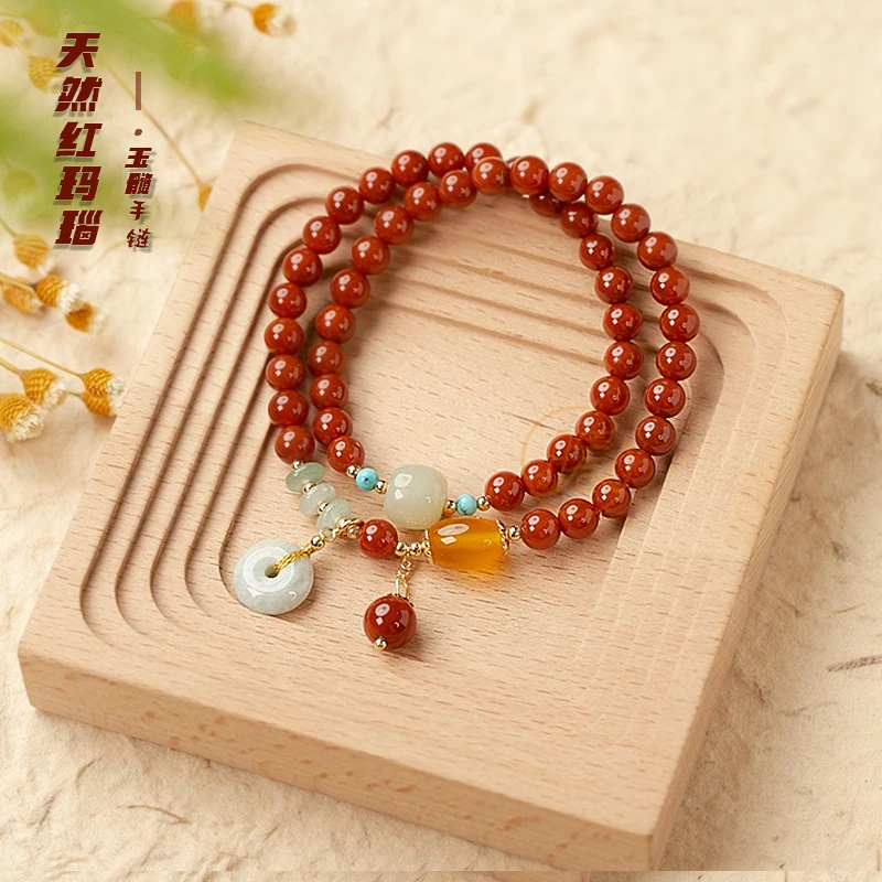 Red Agate & Chalcedony Safety Buckle Bracelet | The Double-Loop Token of Love and Protection