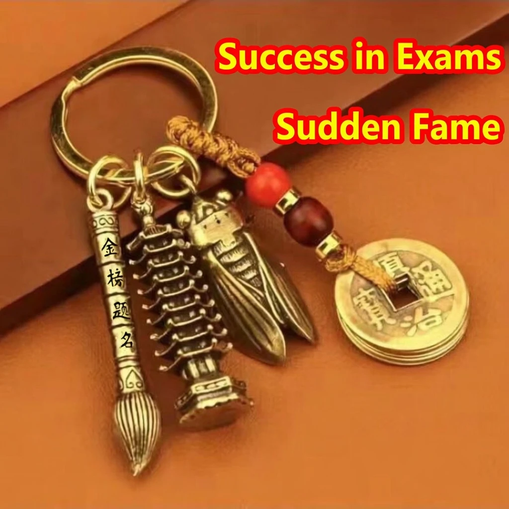 Scholar’s Peak Pure Copper Pagoda – Academic Success & Focus Keychain for High-Stakes Exams