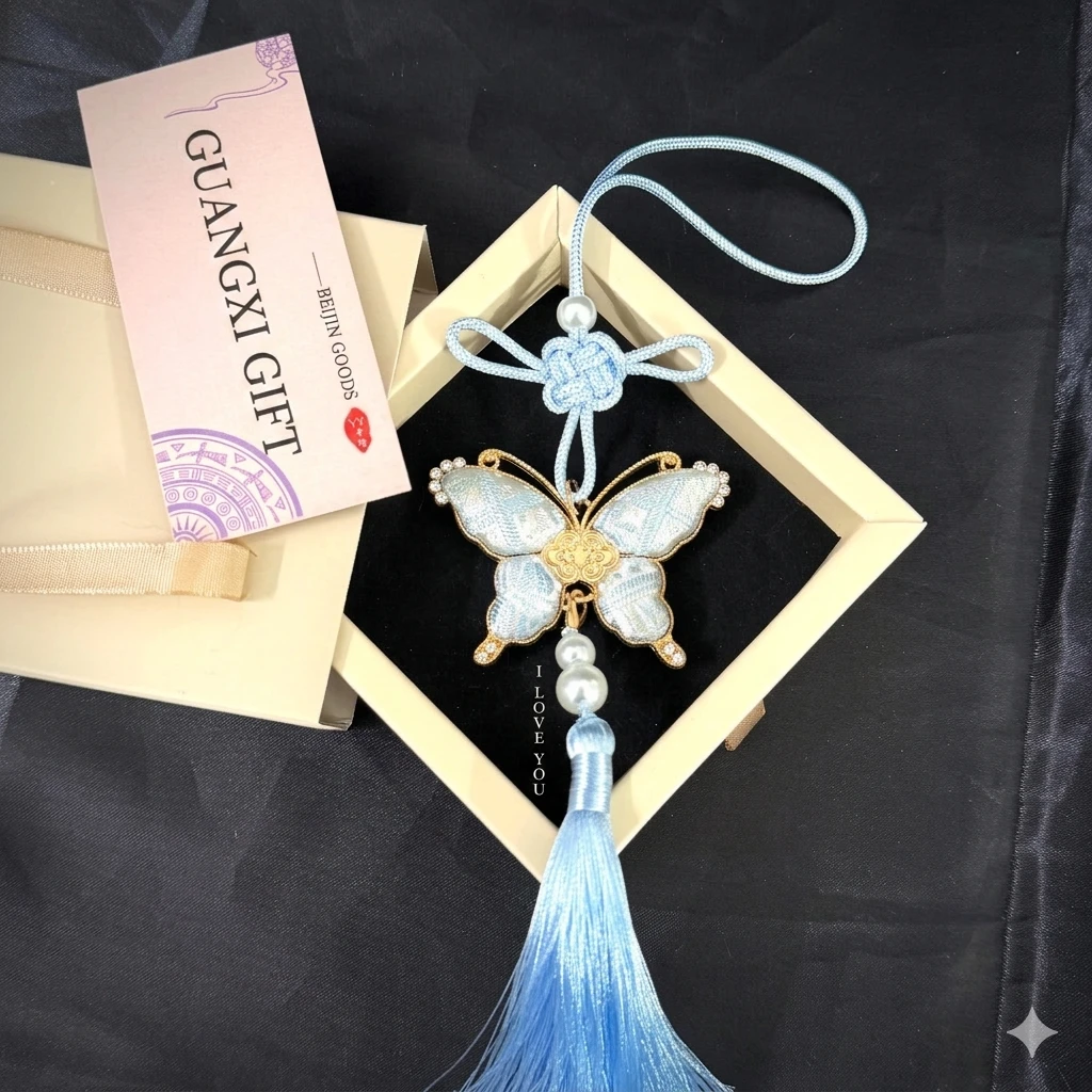 Guangxi Zhuang Brocade Butterfly Pendant Handmade Heritage Tassel for Hanfu Cheongsam and Designer Bag Accessory