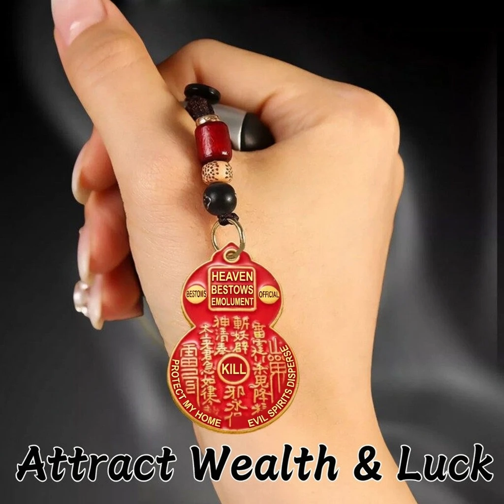 The Blessed Path" Guardian Keychain | Heavenly Blessing & Mountain Ghost Protection Talisman | Gourd & Five Emperor Wealth Coins | Spiritual "Good Vibe" Alloy Ornament